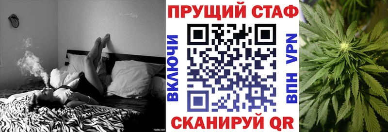 Магазин наркотиков Очёр АМФЕТАМИН  KRAKEN онион  Псилоцибиновые грибы  ГАШ  Мефедрон  Alpha PVP 