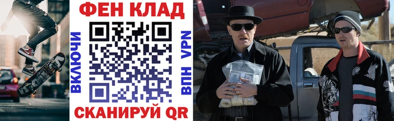 ОМГ ОМГ онион Очёр АМФЕТАМИН Розовый