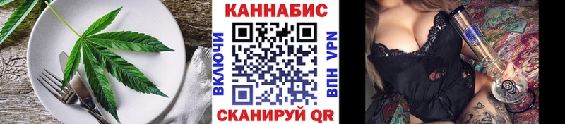 мега ССЫЛКА  Очёр  Canna-Cookies марихуана 