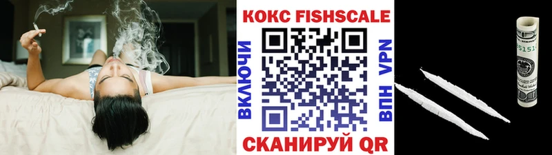 наркотики  маркетплейс телеграм  КОКАИН Перу  Очёр 