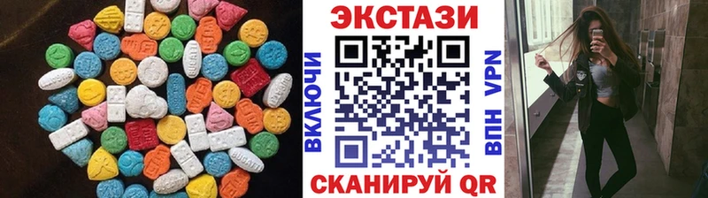 ЭКСТАЗИ Philipp Plein  Очёр 