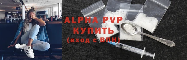 кокаин премиум Верхний Тагил