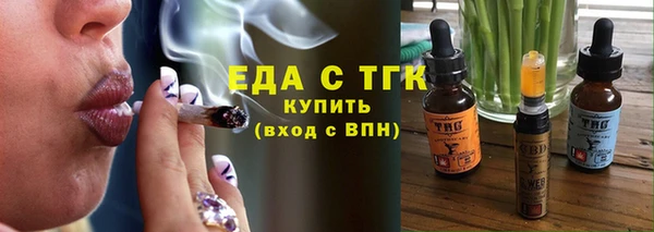 дурь Бородино