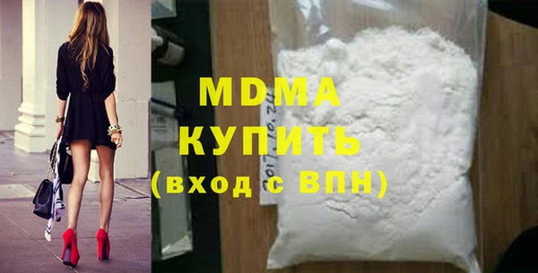 дурь Бородино