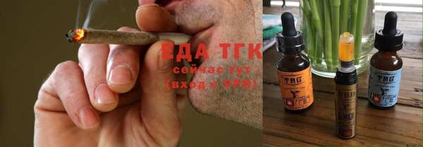 мет Верхнеуральск