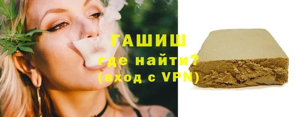 не бодяженный Верея