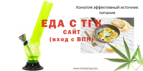 дурь Бородино