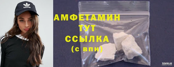 дурь Бронницы