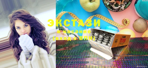 кокаин премиум Верхний Тагил