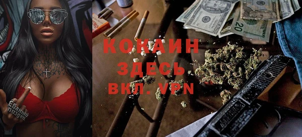 мет Верхнеуральск