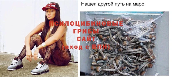 кокаин премиум Верхний Тагил