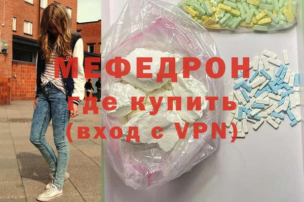 кокаин премиум Верхний Тагил
