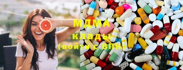 мет Верхнеуральск