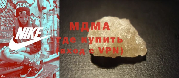 не бодяженный Верея