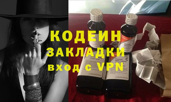 мет Верхнеуральск
