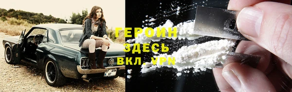 МДМА Бугульма