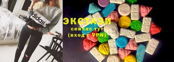 дурь Бронницы