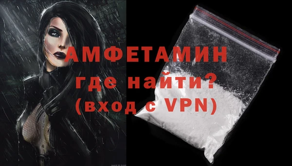 мет Верхнеуральск