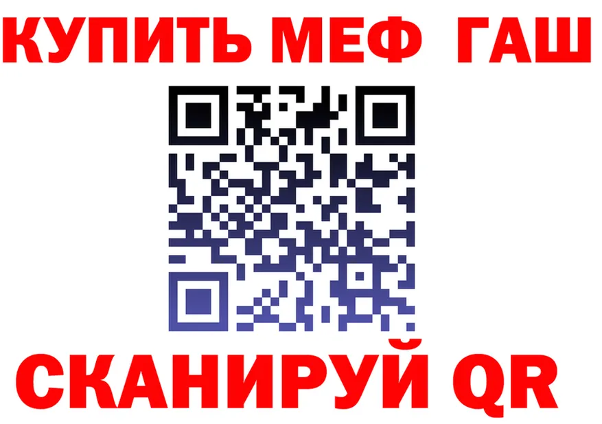 ТГК вейп tor shop KRAKEN Очёр