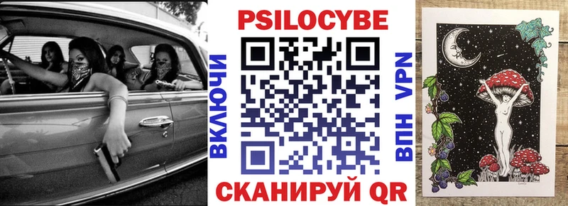 гидра зеркало  Очёр  Галлюциногенные грибы GOLDEN TEACHER  купить наркотики цена 