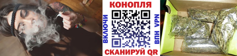 ссылка на мегу вход  Очёр  Шишки марихуана VHQ 